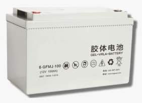 100AH/12V Allgrand Gel Battery